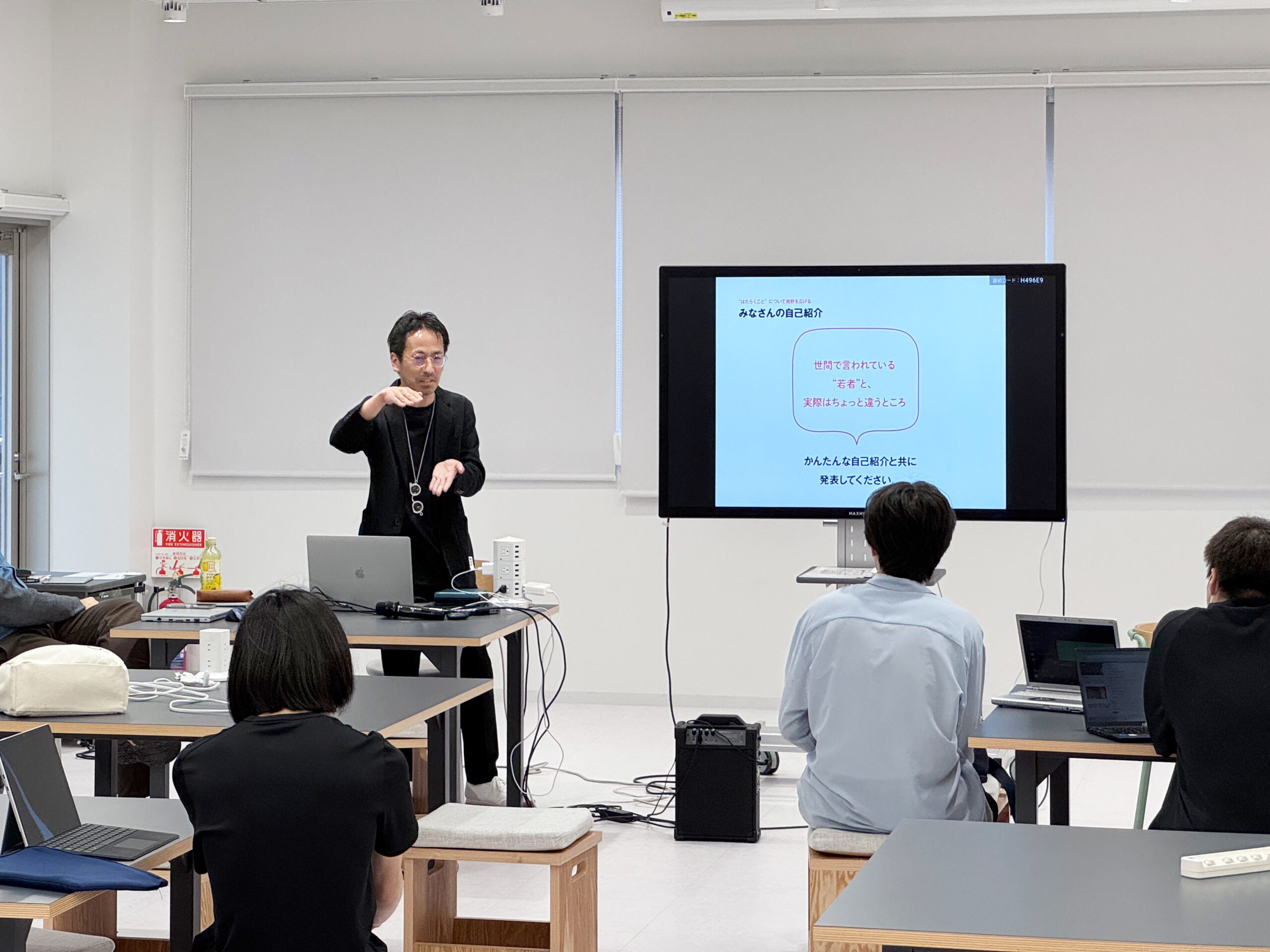 大正大学　高野顕史