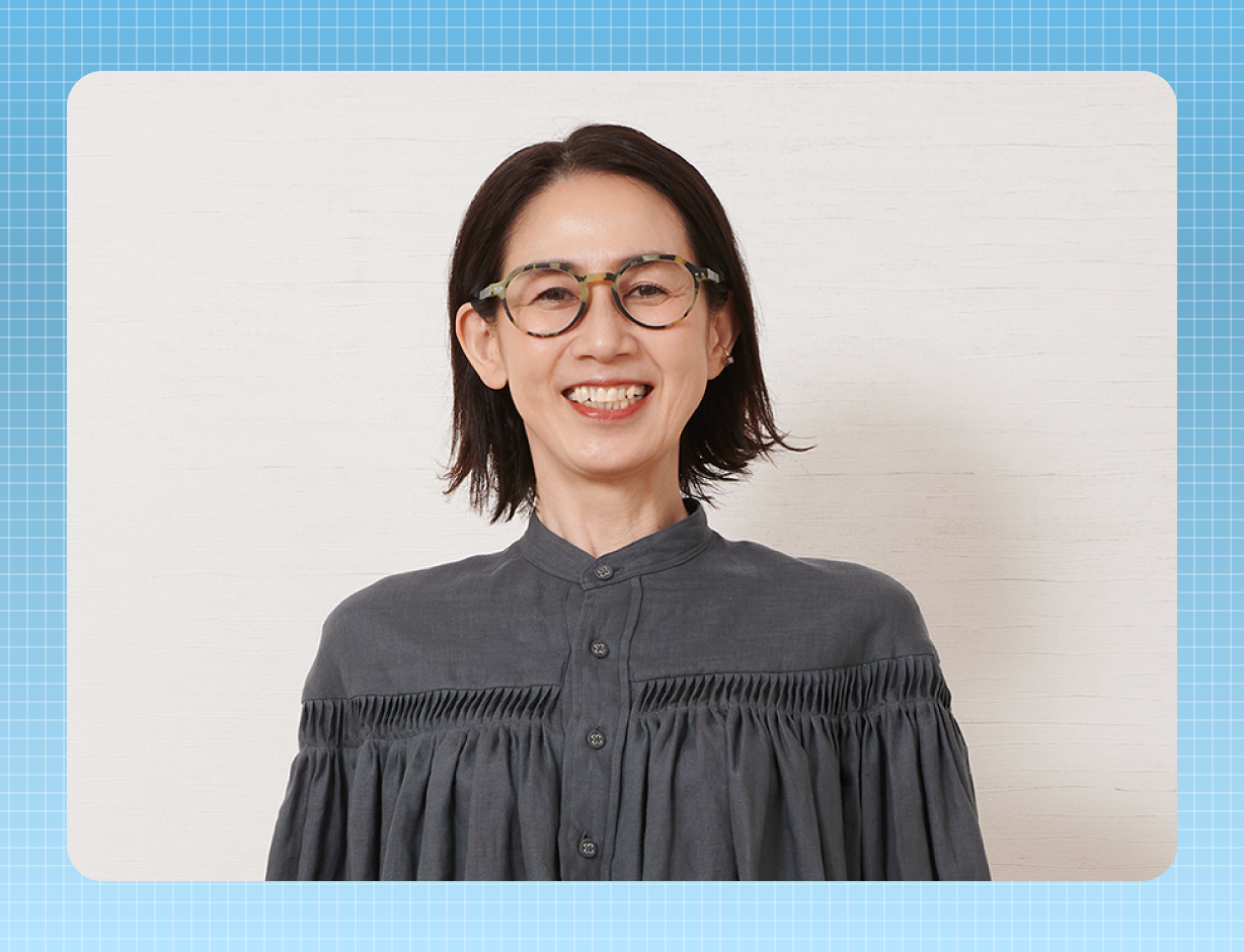 えがお老眼鏡
