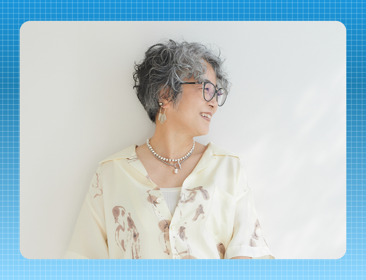 えがお老眼鏡