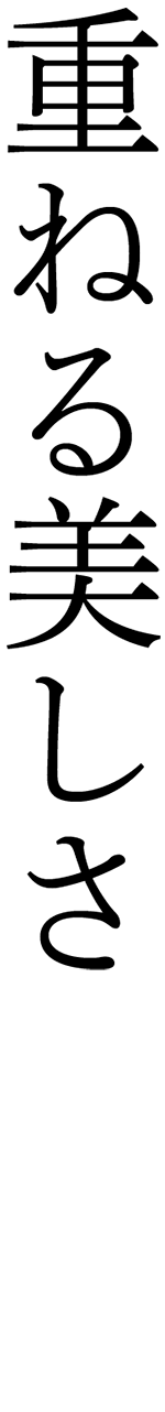 Second Image