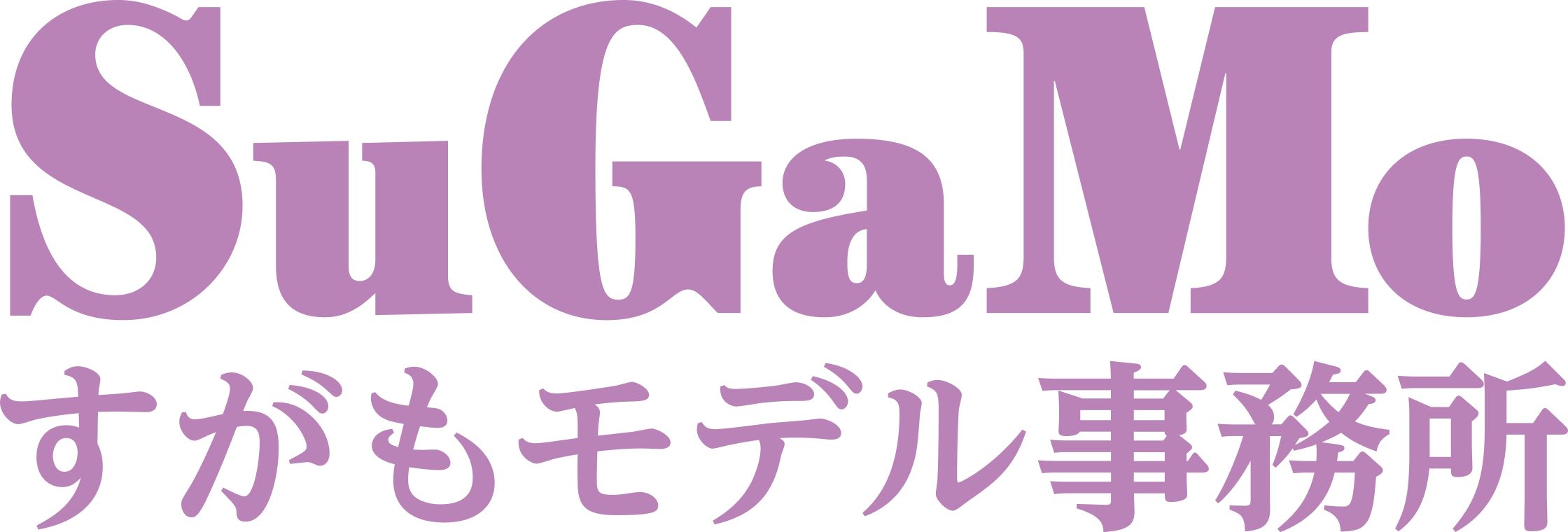 SuGaMo すがもモデル事務所