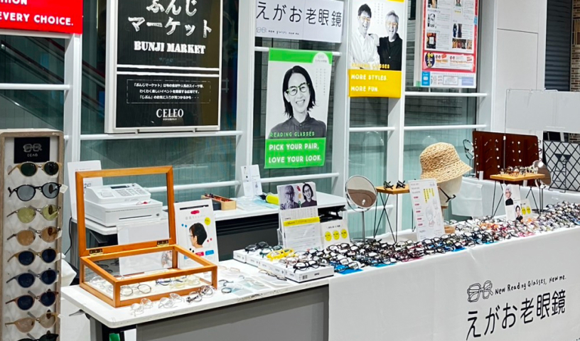 期間限定出店写真1