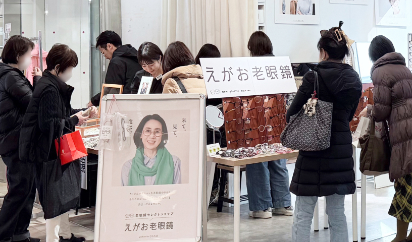 期間限定出店写真2