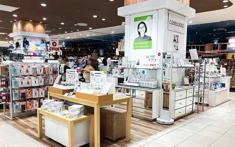 えがお老眼鏡 海老名マルイ店 売り場