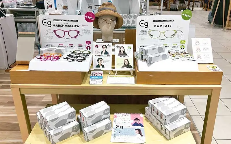 えがお老眼鏡 海老名マルイ店 売り場