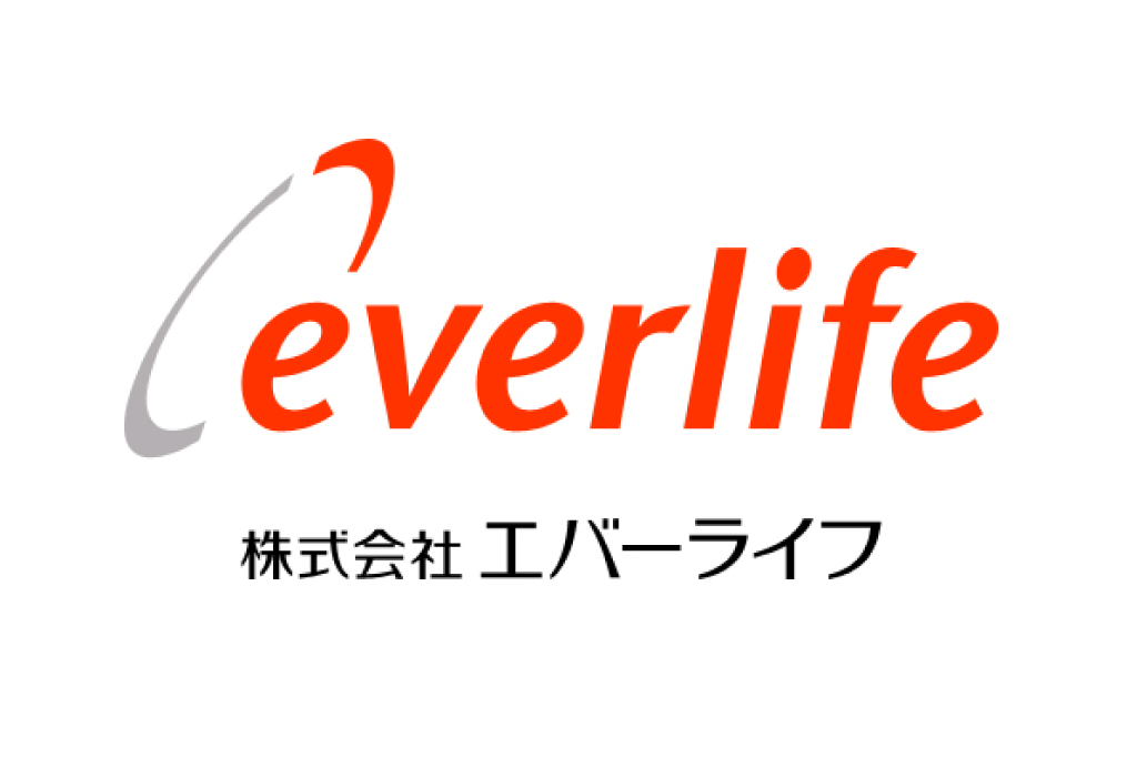 2022/4/2 エバーライフ会報誌　掲載