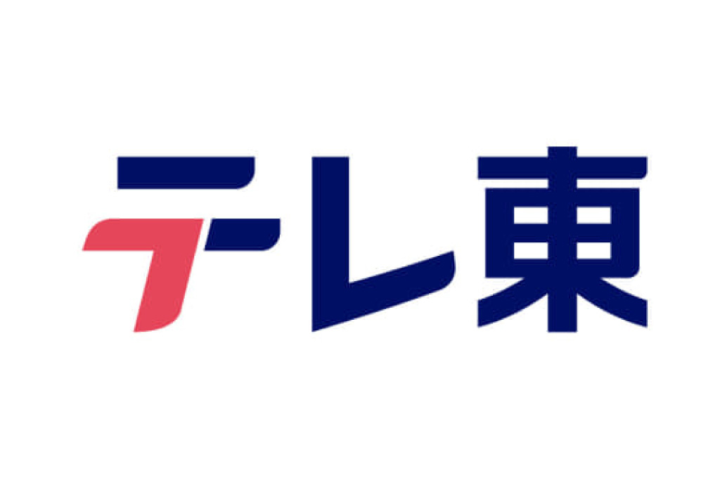 2020/4/23 テレビ東京「なないろ日和！」放送