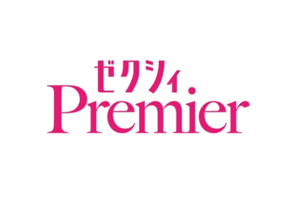 2019/02/23  リクルート「ゼクシィPremier」掲載