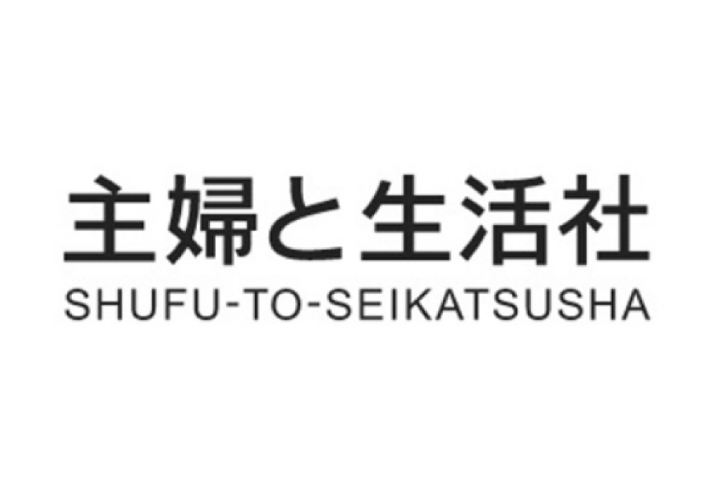 2019/04/22  主婦と生活社「大人に似合うヘアBOOK2 ar特別編集」掲載