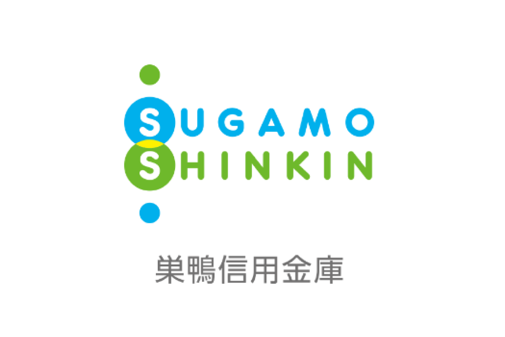 2020/3/24  巣鴨信用金庫「巣鴨信金物語」掲載