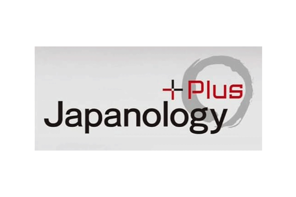 2018/03/06 NHK World 「Japanology Plus（ジャパノロジー・プラス）」出演