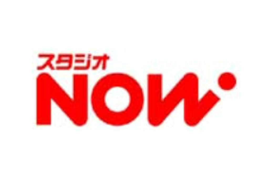 2016/12/01 株式会社プロメディア 「スタジオNOW 12月号」掲載