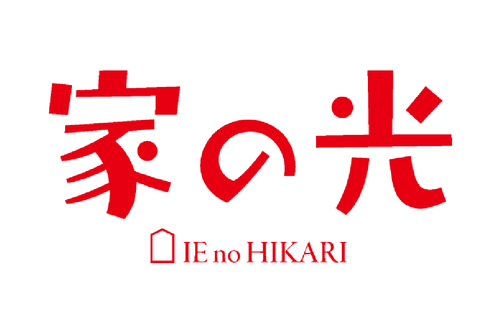 「家の光 4月号」掲載